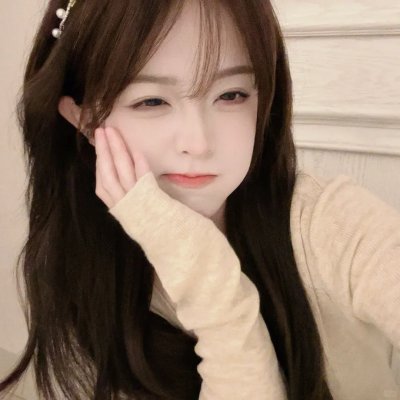 残酷